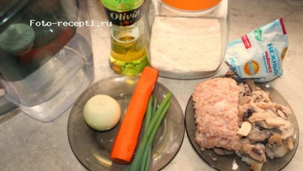 Recetas: salsa de carne picada salsa de carne picada con champiñones